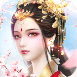 遇见尊上之梨花落手游下载-遇见尊上之梨花落游戏下载v1.0.9安卓版&苹果版