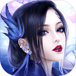云动九州手游下载-云动九州游戏下载v1.4.9安卓版&苹果版