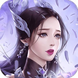 剑来飞仙红包版下载-剑来飞仙手游红包版下载v1.0.20