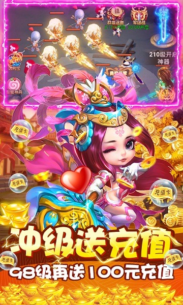 风暴三国手游下载-风暴三国游戏下载v1.1.0安卓版&苹果版_回合游戏_36397绿色下载网