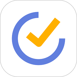滴答清单app下载-滴答清单免费版下载v7.5.5.0