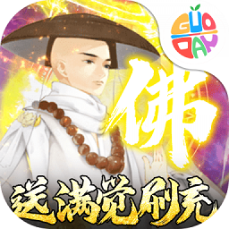 天逆手游下载-天逆游戏下载v1.0 安卓最新版安卓版&苹果版