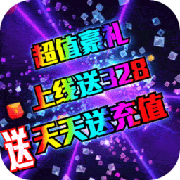 剑与火之歌手游下载-剑与火之歌游戏下载v1.0.0 安卓最新版安卓版&苹果版