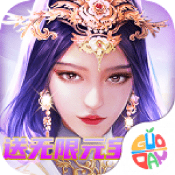 龙王传说oppo版下载-龙王传说oppo端下载v1.0.1.16