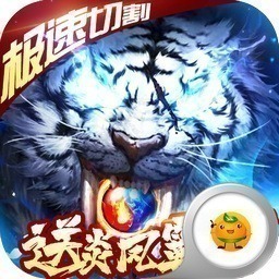 万剑至尊手游下载-万剑至尊游戏下载v1.0.0 安卓最新版安卓版&苹果版