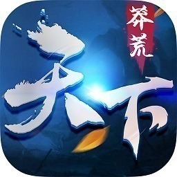 莽荒天下小米版下载-莽荒天下小米应用商店 下载v1120714