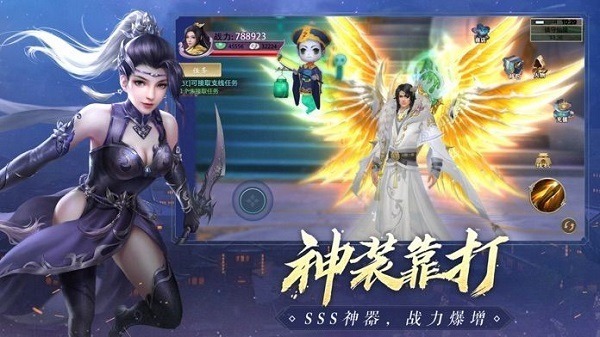 青云传红包游戏下载-青云传红包版下载v15.1.2安卓版&苹果版_仙侠游戏_36397绿色下载网