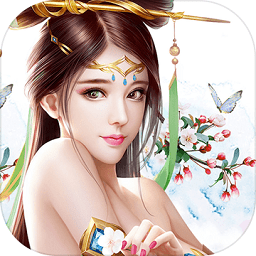 青云传手游下载-青云传官方版下载v7.9.3