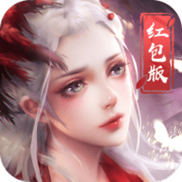 焚仙决手游下载-焚仙决游戏下载v1.0.2安卓版&苹果版