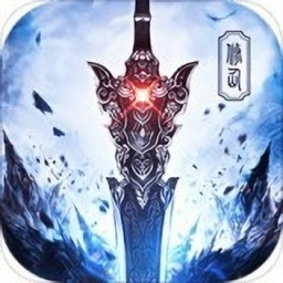 仙魔决冰鸟手游下载-冰鸟游戏仙魔决下载v1.0.1安卓版&苹果版