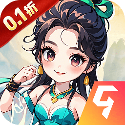 侠行天下游戏下载-侠行天下手游下载v1