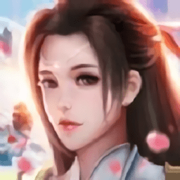 九州剑来红包版下载-九州剑来红包版手游下载v1.4.8安卓版&苹果版