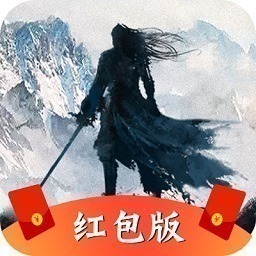 天道录红包版下载-天道录领红包版下载v1.1.4