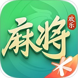 欢乐麻将免费版最新下载安装-腾讯欢乐麻将官方版下载v8.11.111安卓版&苹果版