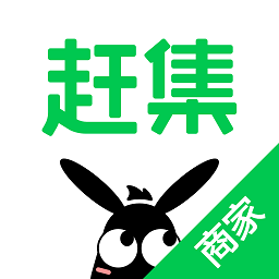 赶集直招商家版app下载-赶集直招商家版手机版下载v7.49.1