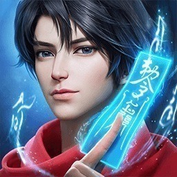 凡人修仙传人界篇手游官方下载-凡人修仙传人界篇最新版本下载v2.19.578749