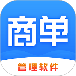 商单访销下载安装-商单访销软件下载v4.0.230