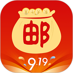 邮掌柜app版官方下载-邮掌柜手机版下载v4.9.4安卓版&苹果版