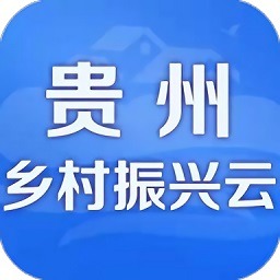 贵州乡村振兴云app下载-贵州乡村振兴云最新版下载v3.7.4
