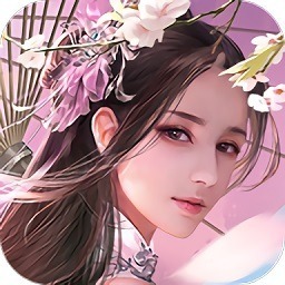 剑仙奇缘手游下载-剑仙奇缘游戏下载v5.24.63安卓版&苹果版