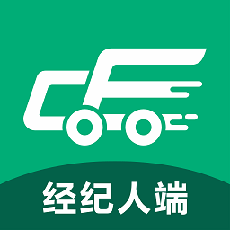 成丰货运经纪人端下载-成丰经纪人app下载v2.4.1