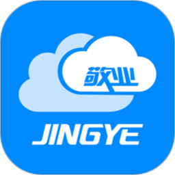 敬业云官方下载安装-敬业云最新版下载v4.4.4