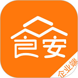 众食安企业端app下载-众食安企业端最新版下载v2.9.9-prod安卓版&苹果版