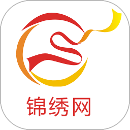 锦绣网手机版下载-锦绣网app下载v3.13.2