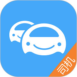 车队管家司机版下载-车队管家司机app下载v3.9.4