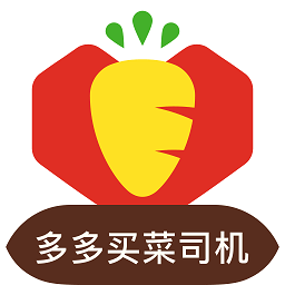 多多买菜司机版app下载-多多买菜司机端最新版下载v8.2.5