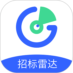 招标雷达app下载-招标雷达官方版下载v4.0.4