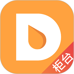 芝麻地柜台端最新版下载-芝麻地柜台端app下载v6.31.2