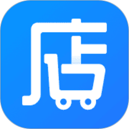 店务通app最新版下载-店务通软件下载v5.34.0