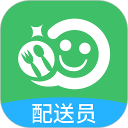 乐外卖配送员app下载-乐外卖配送员最新版本下载v2.3.5