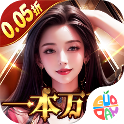 金币探险手游下载-金币探险官方版下载v1.0.0 安卓最新版