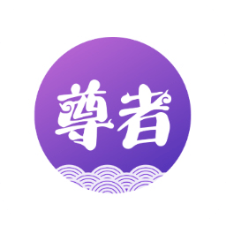 圆通尊者app官方下载-圆通尊者最新版本下载v2.1.0安卓版&苹果版