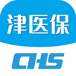 津医保app下载官方-津医保手机app下载v6.6.9 安卓最新版