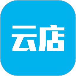 楼讯云店app下载-楼讯云店手机版下载v3.5.5