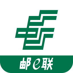 邮e联app安卓下载-邮e联手机版下载v2.6.30000 安卓官方最新版