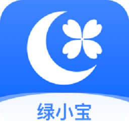绿城智慧管理app下载官方-绿城智慧管理app最新版(绿小宝)下载v5.4.0 安卓最新版安卓版&苹果版