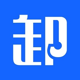 锐小卸app下载-锐小卸软件下载v2.3.20