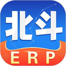 轻鼎erp官方下载-轻鼎erp软件下载v3.6.3