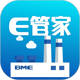 超低e管家app下载-超低E管家软件下载v2.7.5