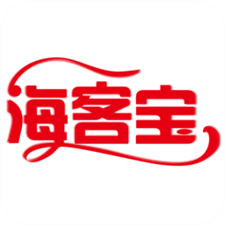 海客宝erp官方下载-海客宝erp系统下载v6.6安卓版&苹果版