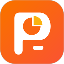 手机ppt模板汇app下载-手机ppt模板汇软件下载v1.3.5