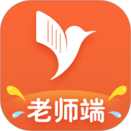 易知鸟老师端app下载安装-易知鸟老师版下载v7.5.7 安卓最新版
