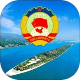 政协云app下载-湖南省政协云平台下载v8.0.3