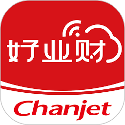 好业财软件下载-好业财app下载v3.2.1