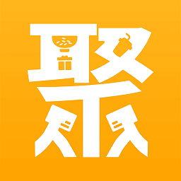 聚单客app下载-聚单客官方版下载v7.2.0