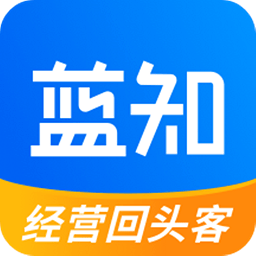 蓝知app下载-蓝知官方版下载v2.37.000